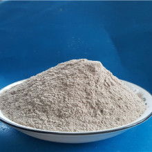  原平市民安耐火材料加工廠 主營(yíng) 鋁礬土及加工