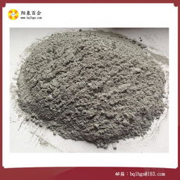 耐高溫耐火水泥報(bào)價(jià) 廠家