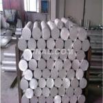 大連華能耐火耐磨材料電話_中鋁網(wǎng)