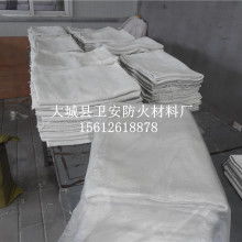 2019特種耐火材料價格 報價 特種耐火材料批發(fā) 第5頁 耐火材料網(wǎng)