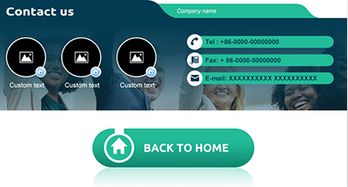 汕頭益佳軟件 以卓越產品與服務，賦能天下電商共贏未來