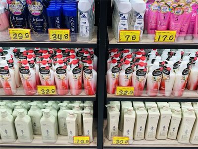 臨期商品，你買賬嗎？重慶好特賣日用品售價(jià)僅為普通超市一成