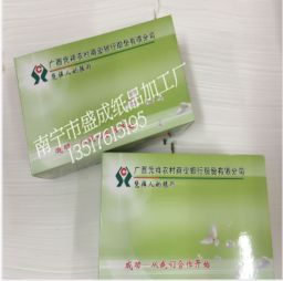 解密廣西盒抽紙定制 一流品質(zhì)如何煉成？